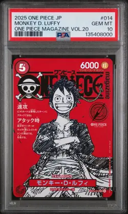 2025 ONE PIECE JAPANESE PROMOS MAGAZINE VOL.20 #014 MONKEY D. LUFFY PSA 10 - Image 1