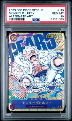 2023 ONE PIECE JPN OP05-AWAKENING OF THE NEW ERA #119 MONKEY D. LUFFY PSA 10 - Image 1
