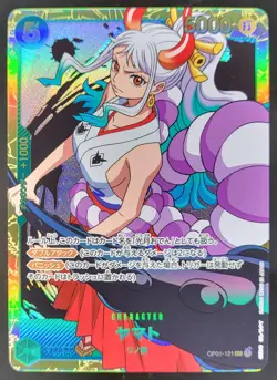 2022 One Piece Romance Dawn JP Yamato #OP01-121 Secret Rare TD4 - Image 1