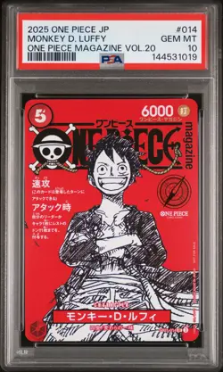 2025 ONE PIECE JAPANESE PROMOS MAGAZINE VOL.20 #014 MONKEY D. LUFFY PSA 10 - Image 1