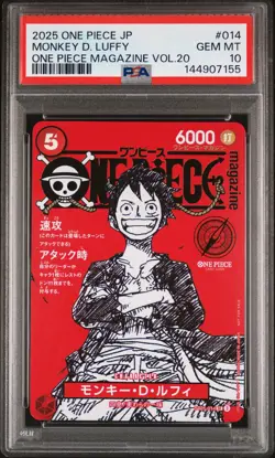 2025 ONE PIECE JAPANESE PROMOS MAGAZINE VOL.20 #014 MONKEY D. LUFFY PSA 10 - Image 1