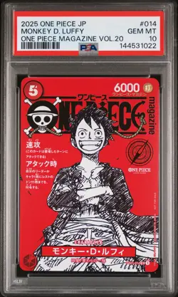 2025 ONE PIECE JAPANESE PROMOS MAGAZINE VOL.20 #014 MONKEY D. LUFFY PSA 10 - Image 1