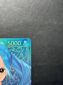 Nefeltari Vivi - Alt Art Leader - One Piece EB03 Heroines Edition - English - Image 3