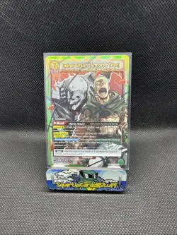 Union Arena TCG Reiner Braun (Armored Titan) UE10BT/AOT-1-061 SR NM - Image 1