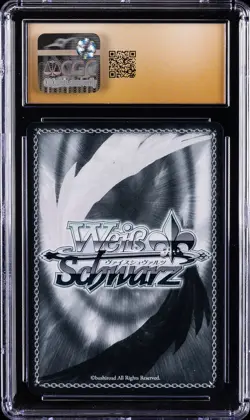 2025 WEISS SCHWARZ SHOP TOURNAMENT THE LONELY PRINCESS, ALYA CGC 10 PRISTINE - Image 2