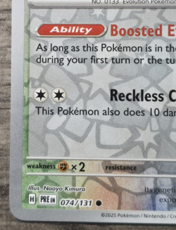 Eevee 074/131 Pokemon Day Stamped Promo Reverse Holo Pokemon Card - Near Mint - Image 5