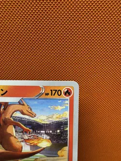Grand Prix Charizard 143/S-P Promo NM Pokemon Card Japanese US Seller - Image 3