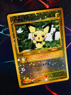 LP JAPANESE Pokemon PICHU Card PREMIUM FILE 2 Set #172 Neo REVERSE HOLO FOIL#6 - Image 1