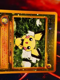 LP JAPANESE Pokemon PICHU Card PREMIUM FILE 2 Set #172 Neo REVERSE HOLO FOIL#6 - Image 2