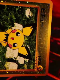 LP JAPANESE Pokemon PICHU Card PREMIUM FILE 2 Set #172 Neo REVERSE HOLO FOIL#6 - Image 4