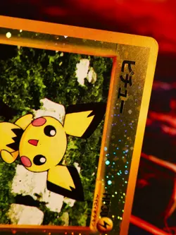 LP JAPANESE Pokemon PICHU Card PREMIUM FILE 2 Set #172 Neo REVERSE HOLO FOIL#6 - Image 5