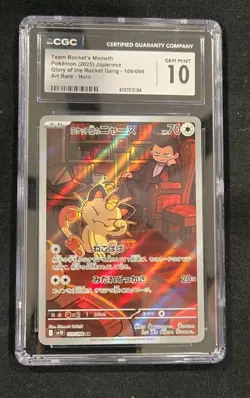 Pokemon TCG Team Rockets Meowth & Giovanni Cosmos Holo Rare Card CGC MINT 10 - Image 1