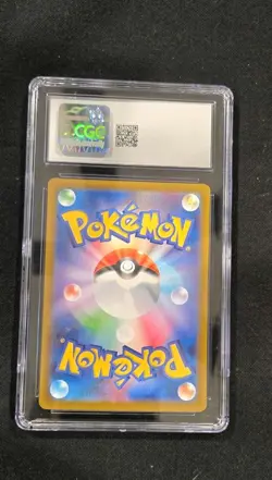 Pokemon TCG Team Rockets Meowth & Giovanni Cosmos Holo Rare Card CGC MINT 10 - Image 2