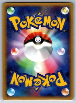 Chinchou - Mirage Forest 036/086 UNLIMITED Sachiko Adachi Pokemon Card NM - Image 2