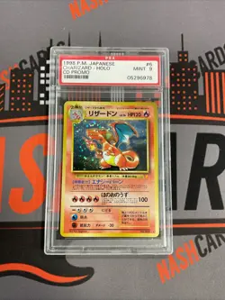 1998 P.M. PSA 9 MINT JAPANESE CHARIZARD #006 CD PROMO POKEMON CARD - Image 1