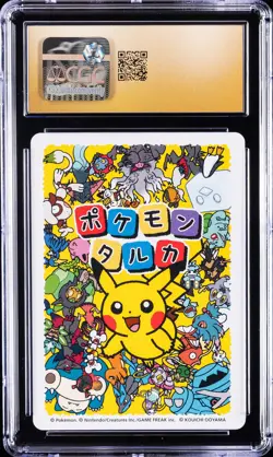 2025 POKEMON JAPANESE PLAYING CARDS TARUKA EFFECT CARD MEOWTH CGC 10 PRISTINE - Image 2