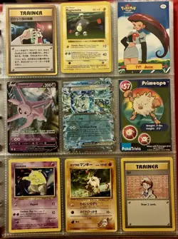 Vintage Pokemon Card Collection - No Binder Lot 5 Pages - Holo - Modern LP/NM - Image 5
