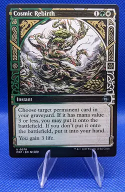 MTG Cosmic Rebirth March of the Machine: The Aftermath 0078 Regular Uncommon - Image 1