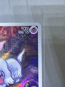Pokemon TCG Greavard - Scarlet & Violet Base Set Holo Illustration Rare 214/198 - Image 3