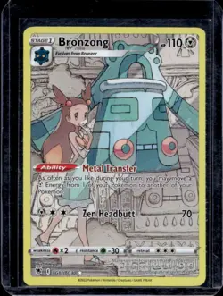 2022 Pokemon SWSH Astral Radiance Bronzong Trainer Gallery #TG11/TG30 - Image 1