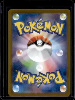 2025 Pokemon The Glory of Team Rocket JP Rocket's Wobbuffet Art Rare #103/098 - Image 2