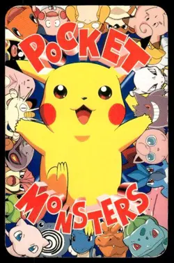 Squirtle Blue Televi Kun Pokemon Japanese ~ HP Creased - Image 2