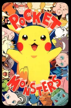 Psyduck Red Televi Kun Pokemon Japanese ~ HP Creased - Image 2