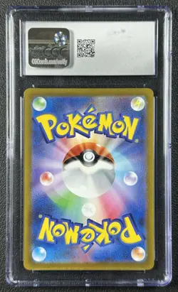 CHARIZARD VSTAR CGC 9 2022 POKEMON SWORD & SHIELD UNIVERSE JP #014/172 HOLO 053 - Image 2