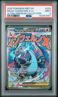 2025 POKEMON MEP PROMO ULTRA-PREMIUM COLLECTION #023 MEGA CHARIZARD X EX PSA 9 - Image 1