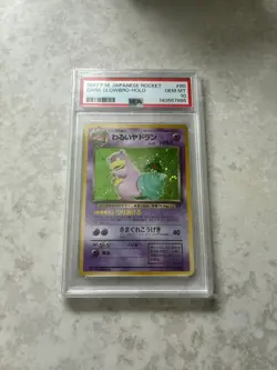 1997 Pokemon Japanese Rocket Dark Slowbro #80 Holo PSA 10 - GEM MINT! - Image 1