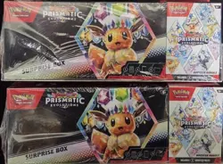 Pokemon Prismatic Evolutions Surprise Box & Booster Bundle X2 Sams Club - Image 1