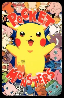 Psyduck Green Televi Kun Pokemon Japanese ~ HP Creased - Image 2