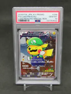 2016 POKEMON TCG XY PROMO LUIGI PIKACHO FULL ART JAPANESE PSA 10 AL2 - Image 1