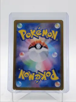 CHATOT 2024 POKEMON JAPANESE WILD FORCE ART RARE 081/071 Q5542 - Image 2