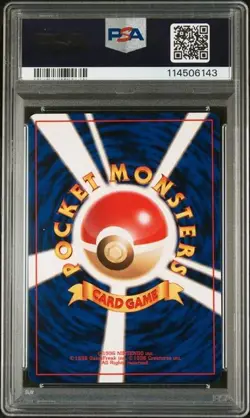 1997 POKEMON JAPANESE FOSSIL #149 DRAGONITE-HOLO PSA 10 - Image 2