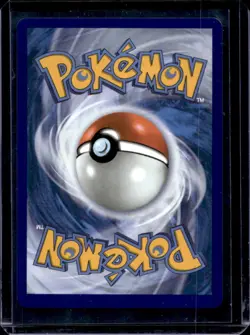 2025 Pokemon Mega Evolution Bulbasaur Illustration Rare #133/132 - Image 2