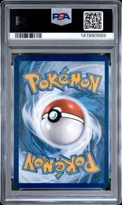 2025 POKEMON MEG EN-MEGA EVOLUTION ULTRA RARE #169 LILLIE'S DETERMINATION PSA 10 - Image 2