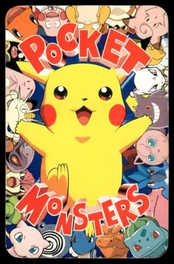 Bulbasaur Blue Televi Kun Pokemon Japanese ~ HP Creased - Image 2