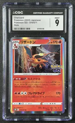 CHARIZARD CGC 9 2022 POKEMON SWORD & SHIELD GO JAPANESE #010/071 RARE HOLO 136 - Image 1