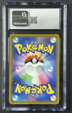 CHARIZARD CGC 9 2022 POKEMON SWORD & SHIELD GO JAPANESE #010/071 RARE HOLO 136 - Image 2