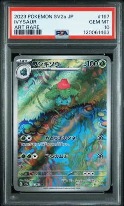 2023 POKEMON JAPANESE SV2A-POKEMON 151 ART RARE #167 IVYSAUR PSA 10 - Image 1