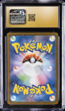 2025 POKEMON JAPANESE EX STARTER SET #003 MEGA GENGAR EX CGC 10 PRISTINE - Image 2