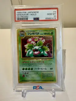 1999 Pokemon Japanese #3 Venusaur Holo CD PROMO PSA 10 Ebay Authenticated - Image 1