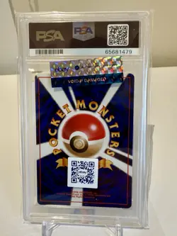 1999 Pokemon Japanese #3 Venusaur Holo CD PROMO PSA 10 Ebay Authenticated - Image 2