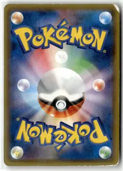 M Diancie EX ⭐ #93 XY-P Promo Special Pack 2014 Pokemon Japanese HP - Image 2