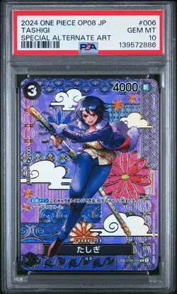 2024 ONE PIECE JPN OP08-TWO LEGENDS SPECIAL ALTERNATE ART #006 TASHIGI PSA 10 - Image 1