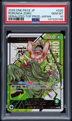 2026 ONE PIECE JAPANESE PROMOS #020 RORONOA ZORO 1083/2700 PSA 10 - Image 1