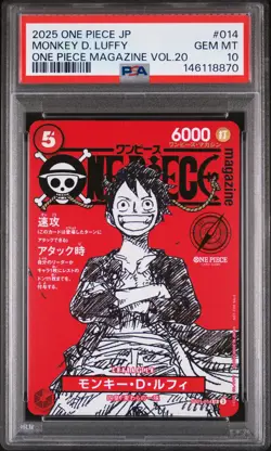 2025 ONE PIECE JAPANESE PROMOS MAGAZINE VOL.20 #014 MONKEY D. LUFFY PSA 10 - Image 1