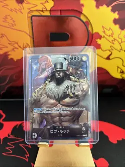 One Piece Rob Lucci Alternate Art OP07-079 Japanese - Image 1