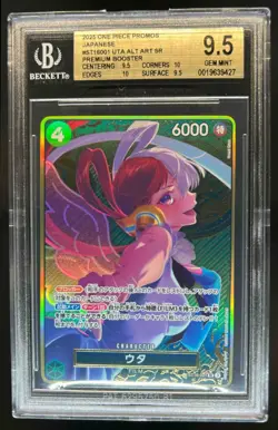2025 One Piece JP Premium Booster Promo Uta Alt Art #ST16-001 BGS 9.5 - Image 1